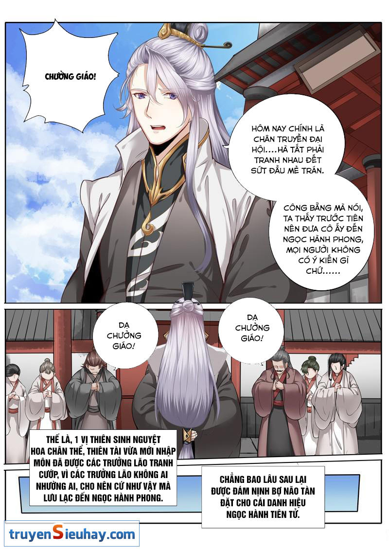 Chư Thiên Ký Chapter 5 - Trang 2