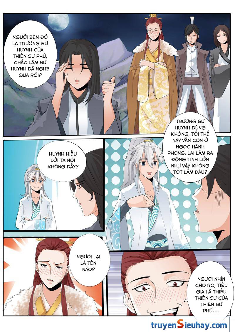 Chư Thiên Ký Chapter 5 - Trang 2