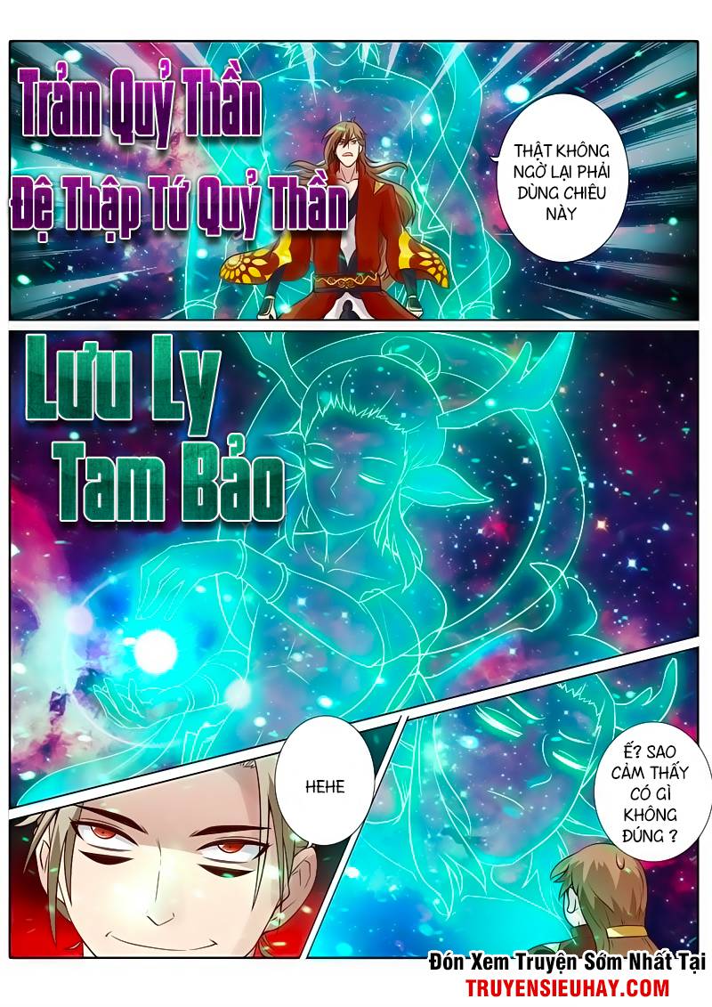 Chư Thiên Ký Chapter 85 - Trang 2