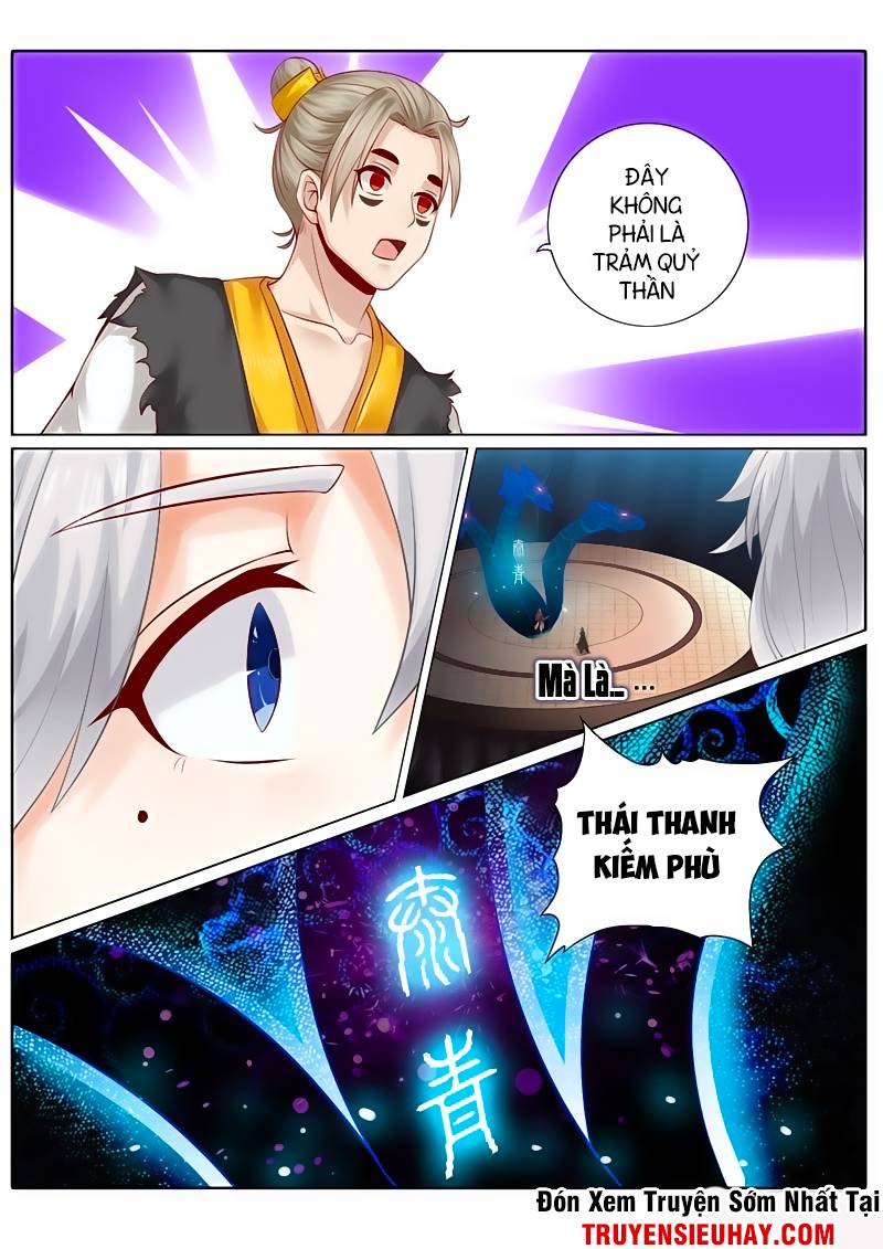 Chư Thiên Ký Chapter 86 - Trang 2