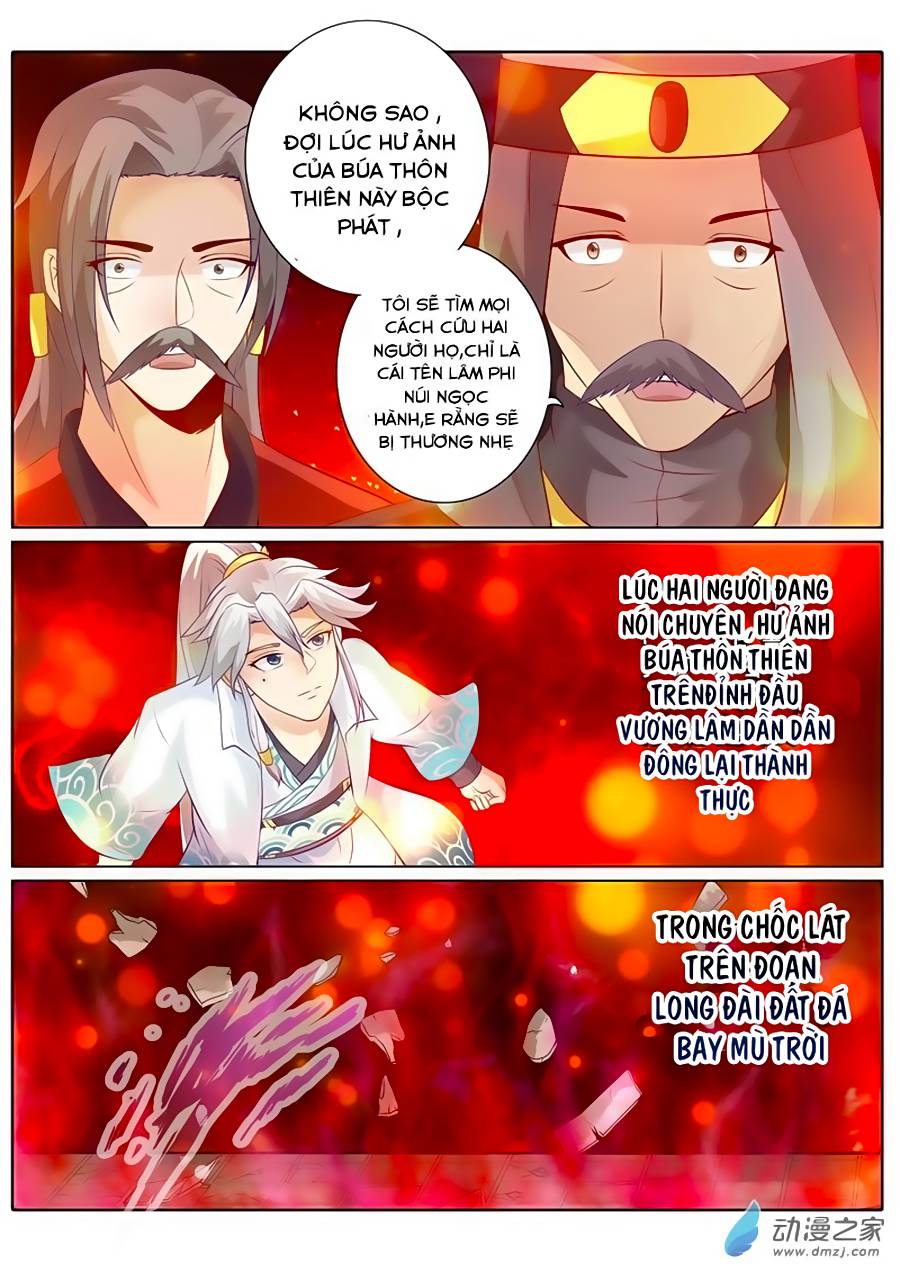 Chư Thiên Ký Chapter 91 - Trang 2