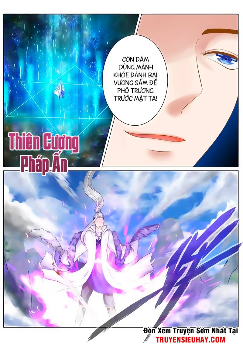 Chư Thiên Ký Chapter 96 - Trang 2