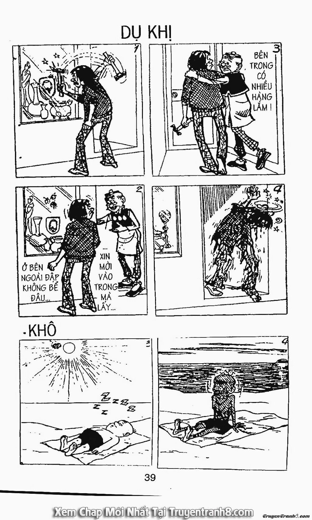 Chú Thoong Chapter 107 - Trang 2