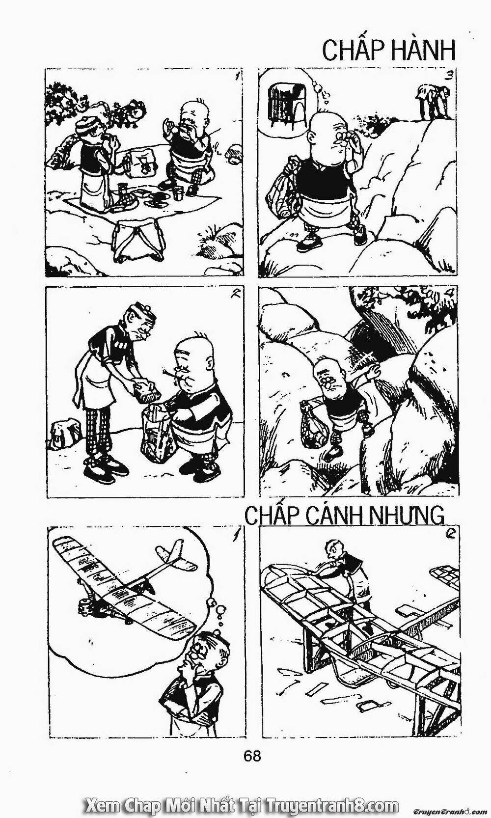 Chú Thoong Chapter 118 - Trang 2