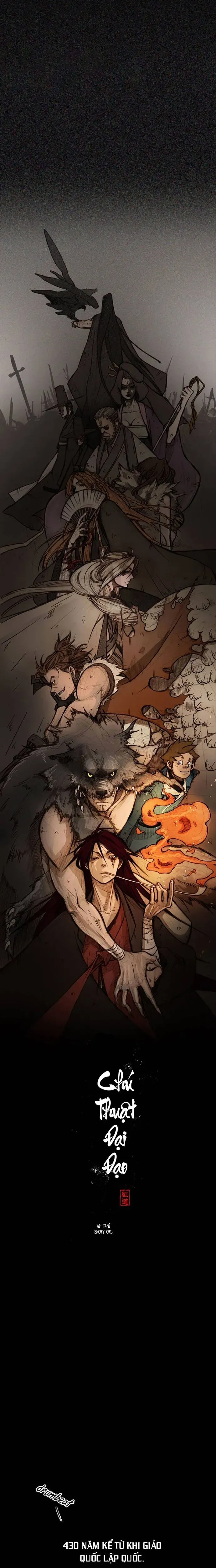 Chú Thuật Đại Đạo Chapter 0 - Trang 2