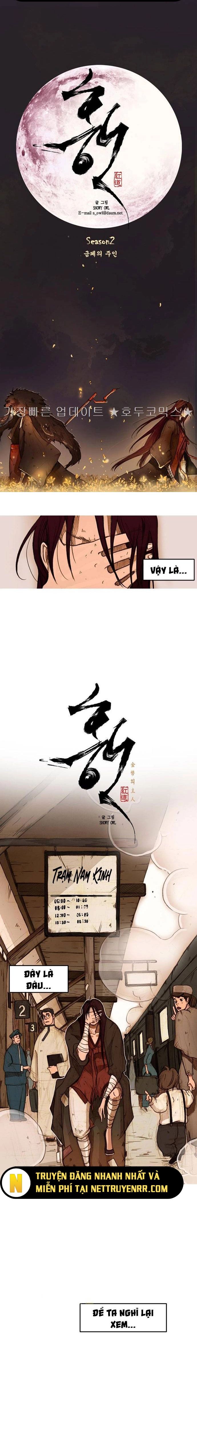 Chú Thuật Đại Đạo Chapter 19 - Trang 2