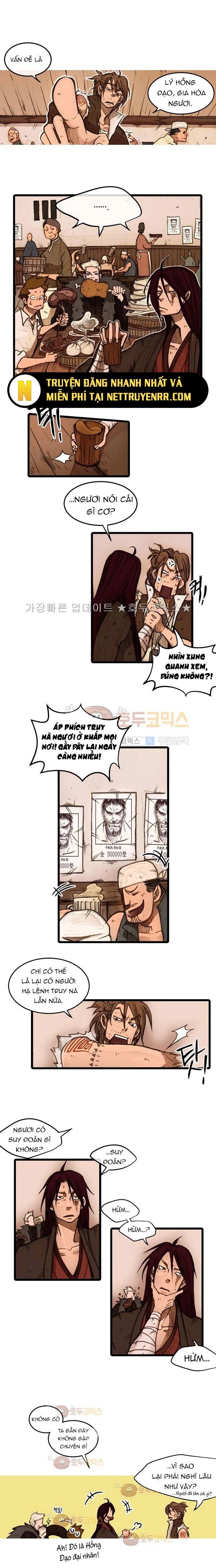 Chú Thuật Đại Đạo Chapter 19 - Trang 2
