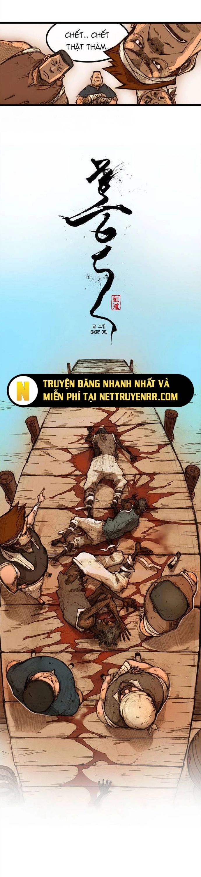 Chú Thuật Đại Đạo Chapter 2 - Trang 2