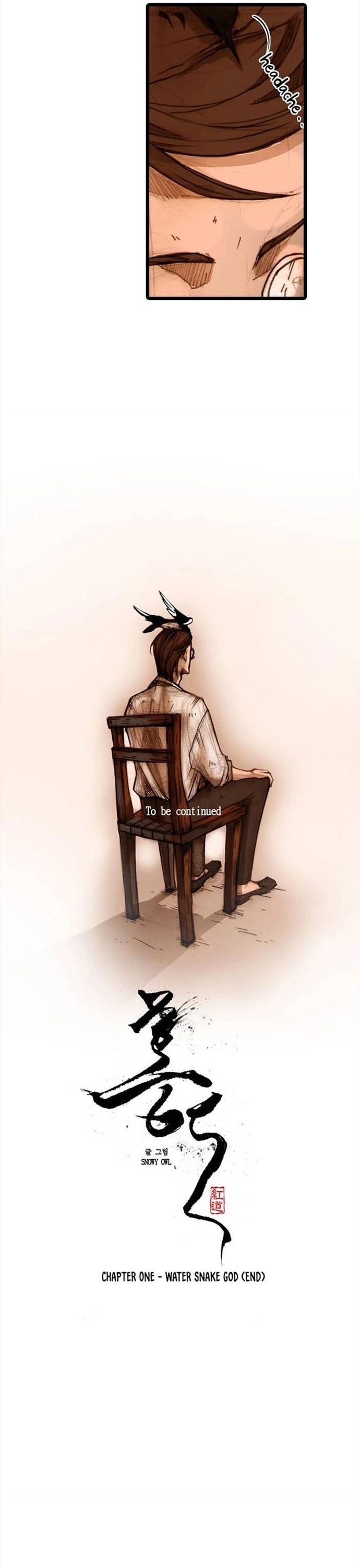 Chú Thuật Đại Đạo Chapter 6 - Trang 2