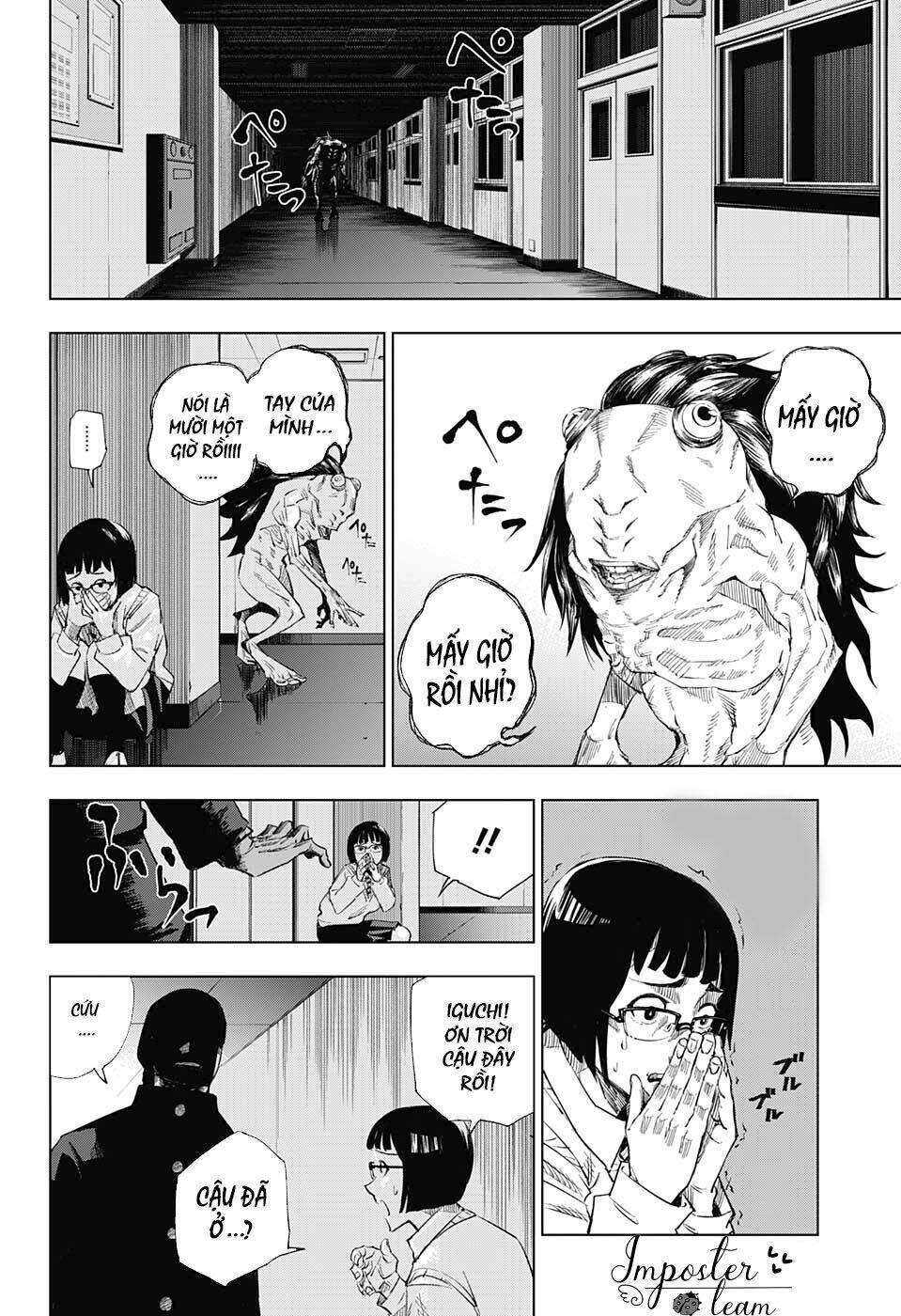 Chú Thuật Hồi Chiến Chapter 1 - Trang 2