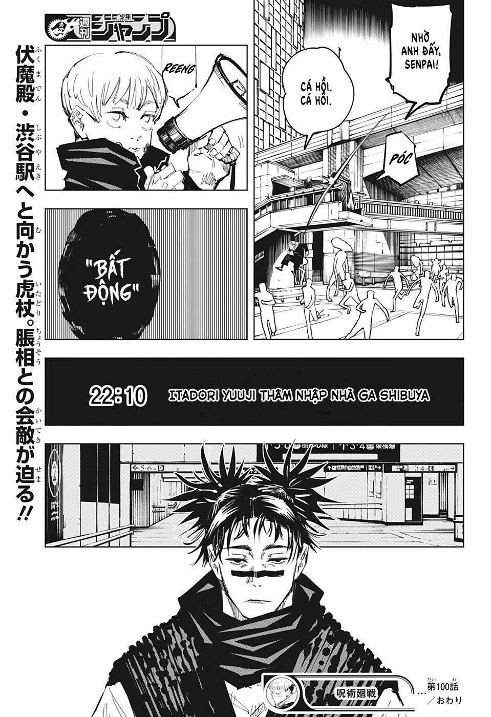 Chú Thuật Hồi Chiến Chapter 100 - Trang 2