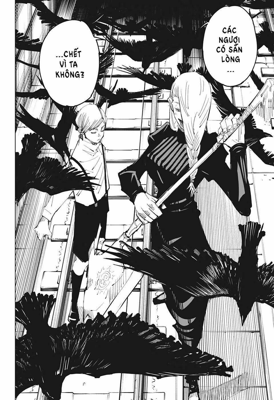 Chú Thuật Hồi Chiến Chapter 102 - Trang 2