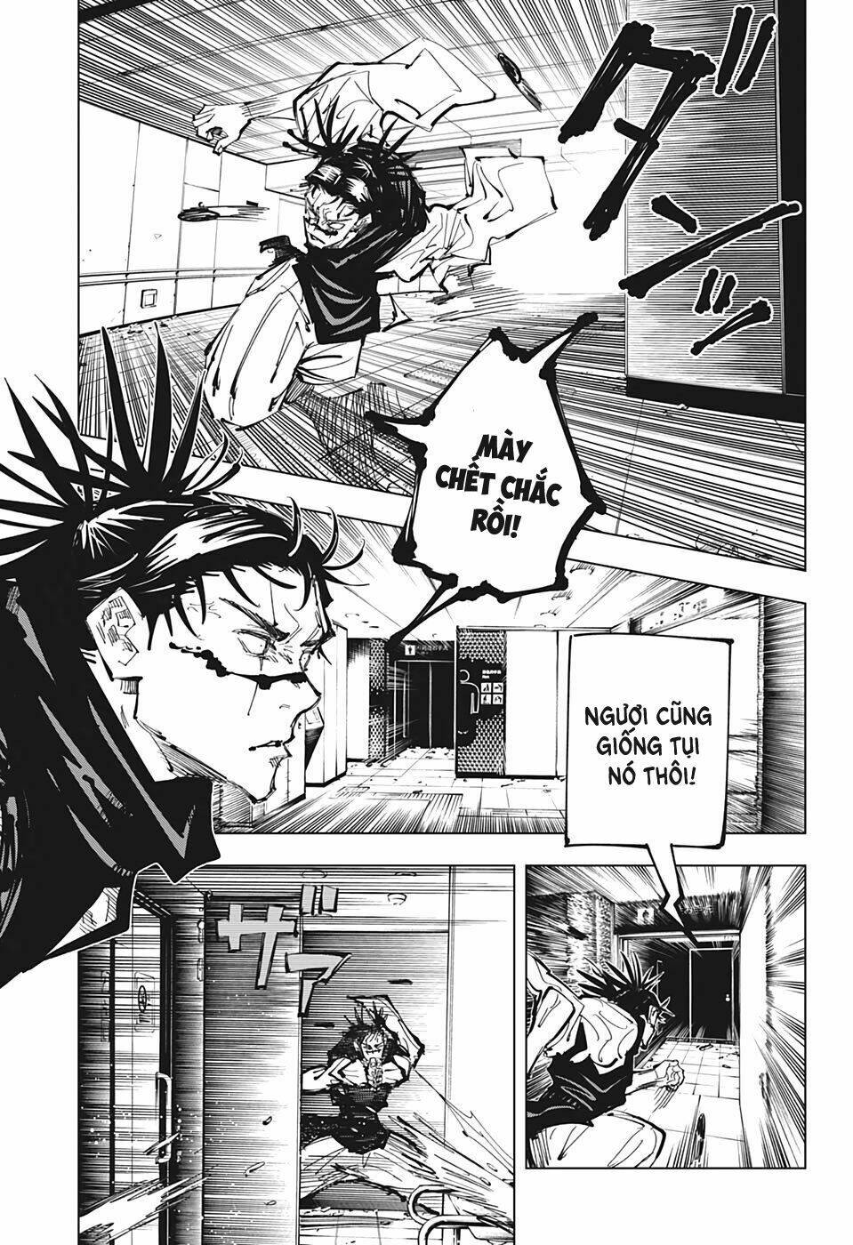 Chú Thuật Hồi Chiến Chapter 104 - Trang 2