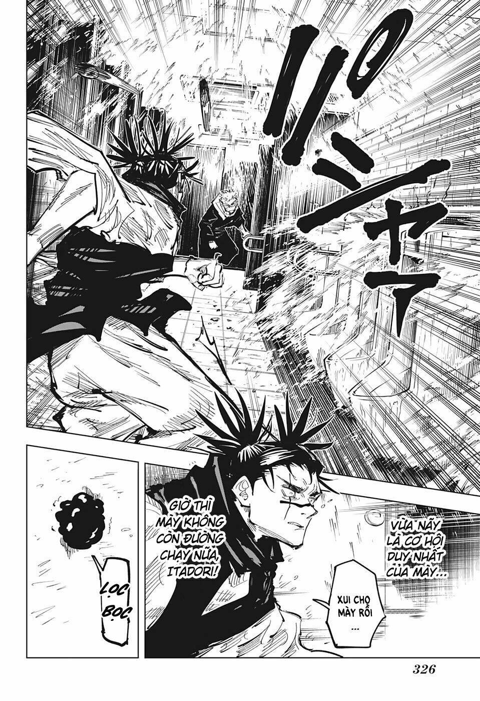 Chú Thuật Hồi Chiến Chapter 104 - Trang 2