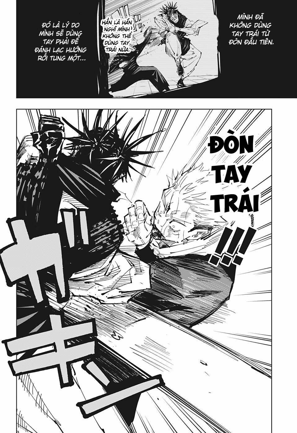 Chú Thuật Hồi Chiến Chapter 105 - Trang 2