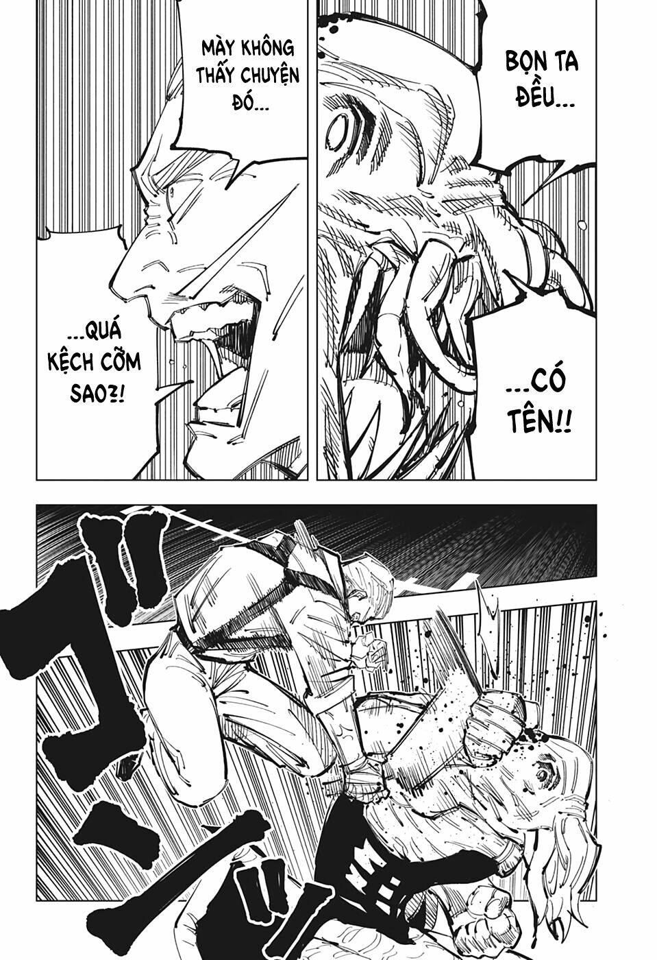 Chú Thuật Hồi Chiến Chapter 107 - Trang 2