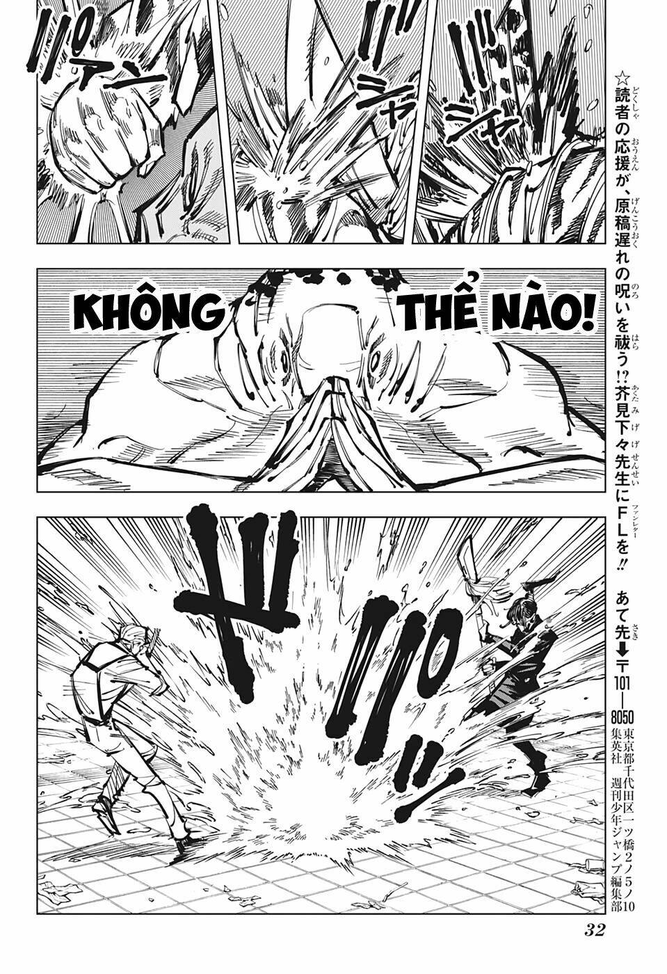 Chú Thuật Hồi Chiến Chapter 107 - Trang 2