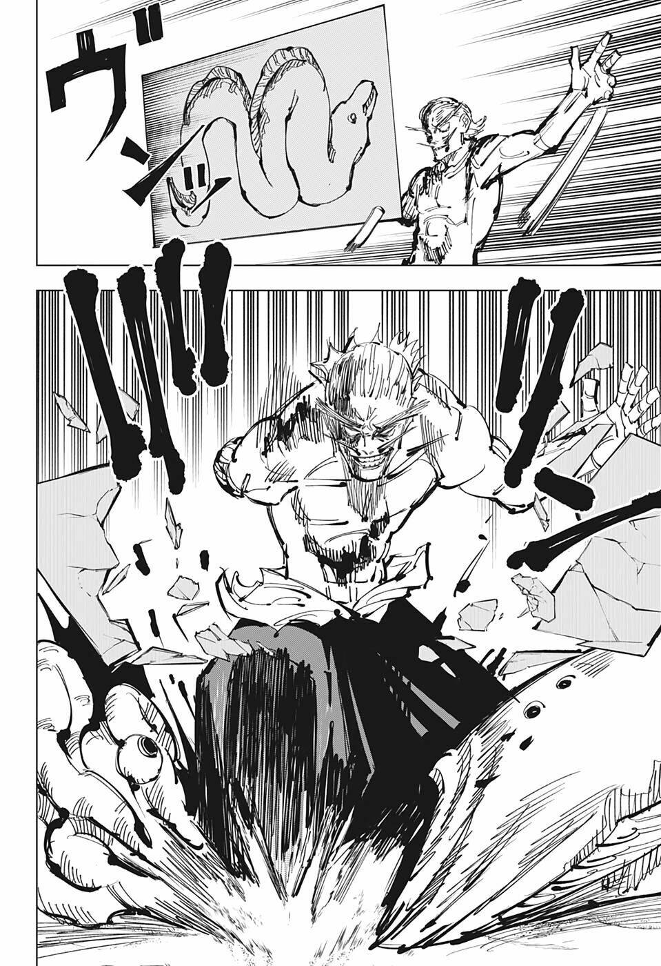 Chú Thuật Hồi Chiến Chapter 109 - Trang 2