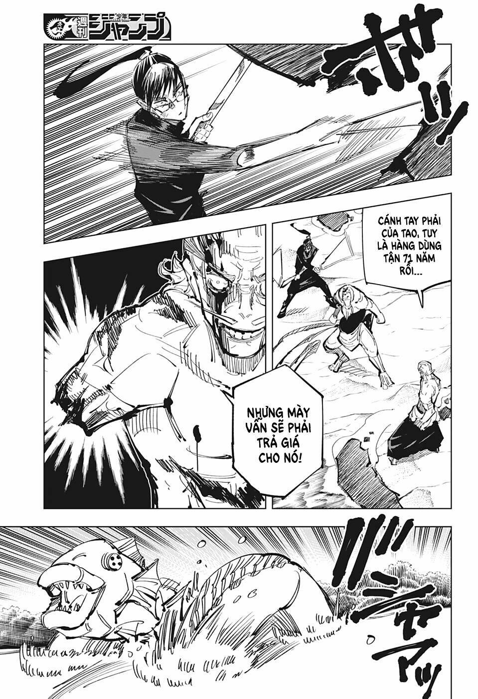 Chú Thuật Hồi Chiến Chapter 109 - Trang 2