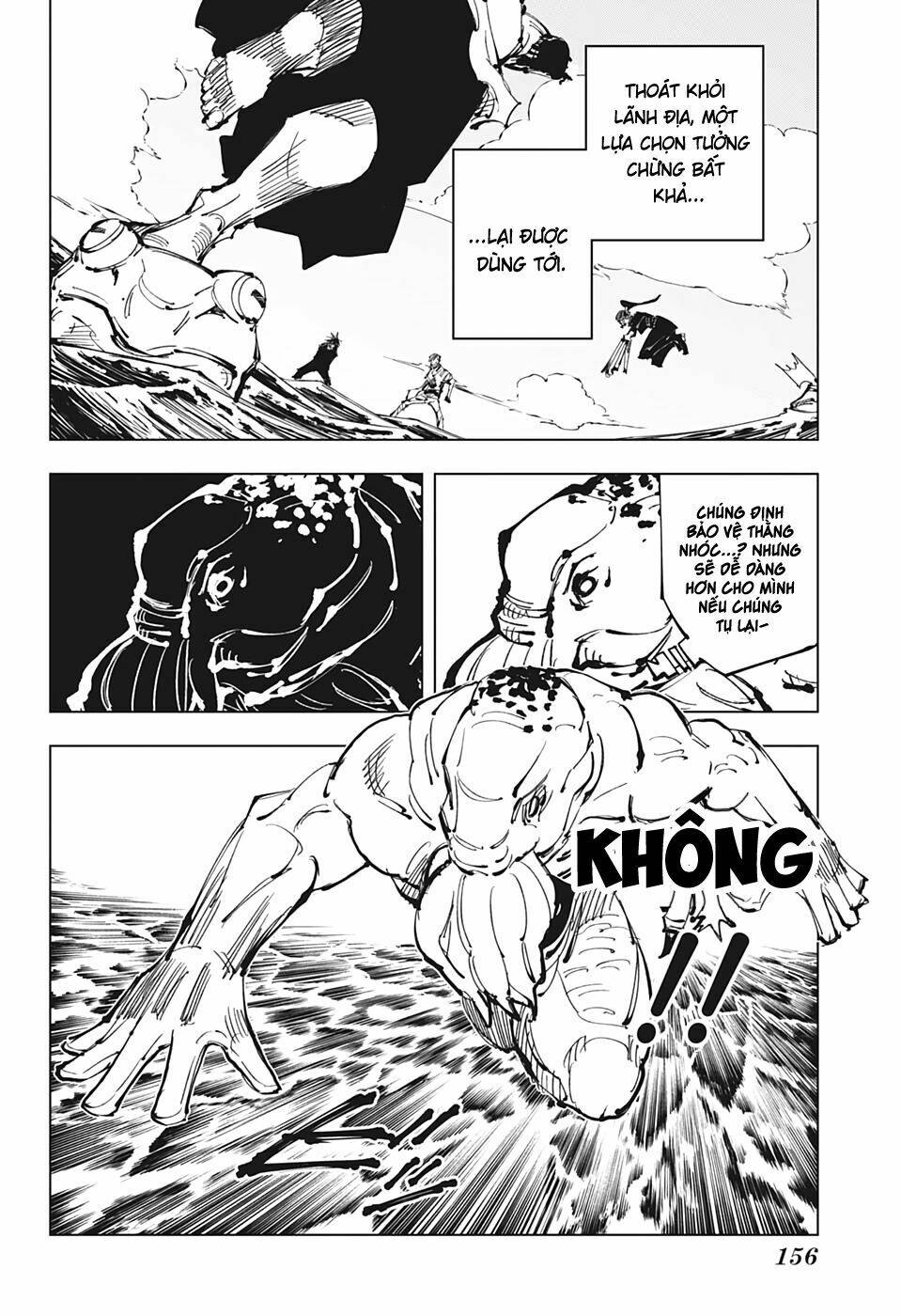 Chú Thuật Hồi Chiến Chapter 109 - Trang 2