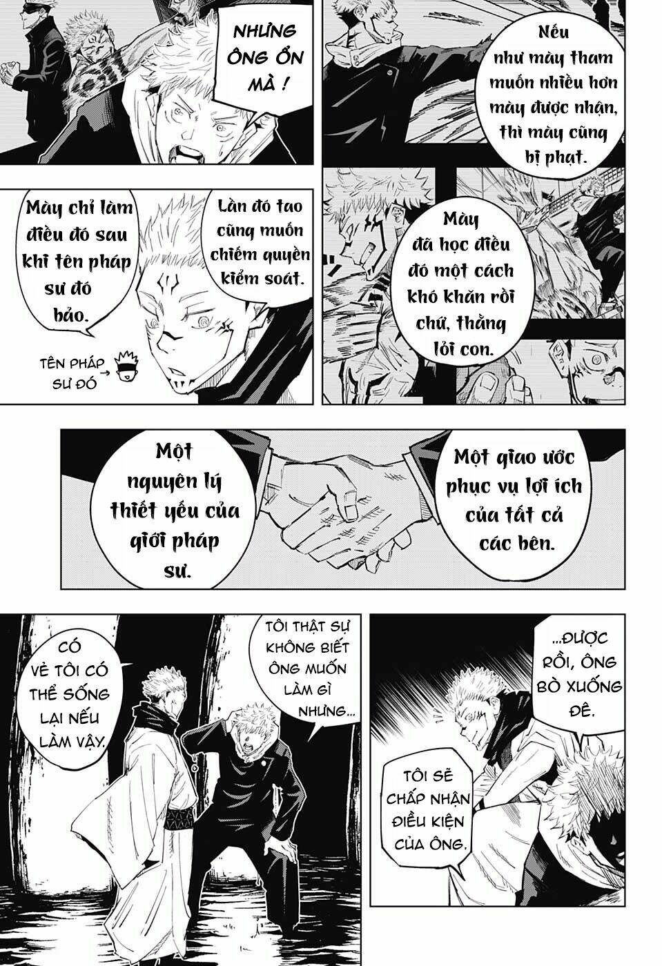 Chú Thuật Hồi Chiến Chapter 11 - Trang 2