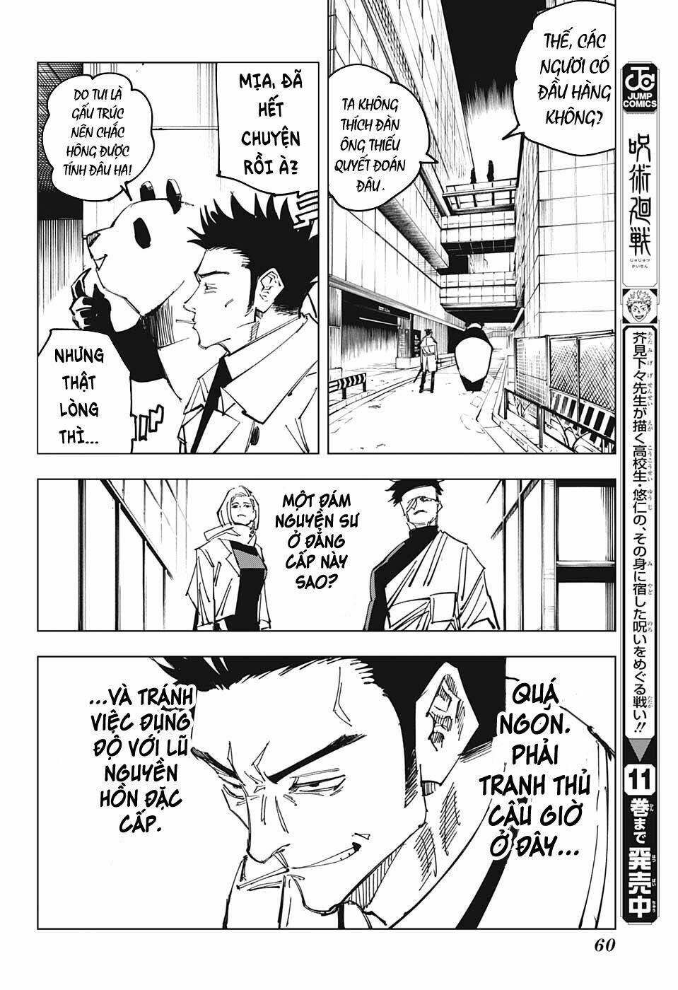 Chú Thuật Hồi Chiến Chapter 114 - Trang 2