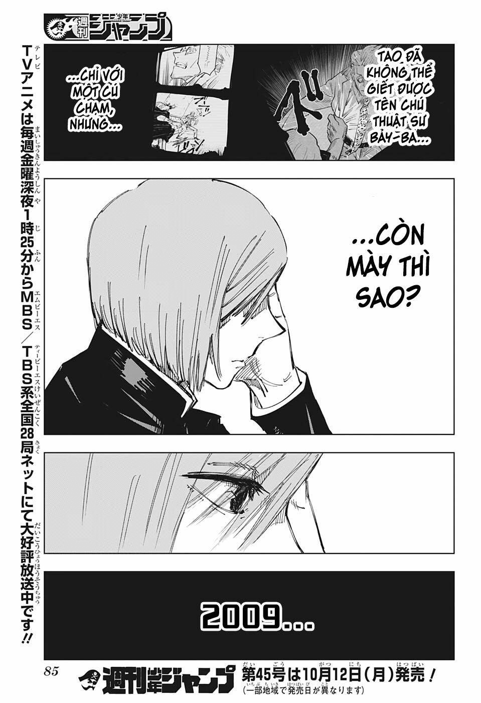 Chú Thuật Hồi Chiến Chapter 124 - Trang 2