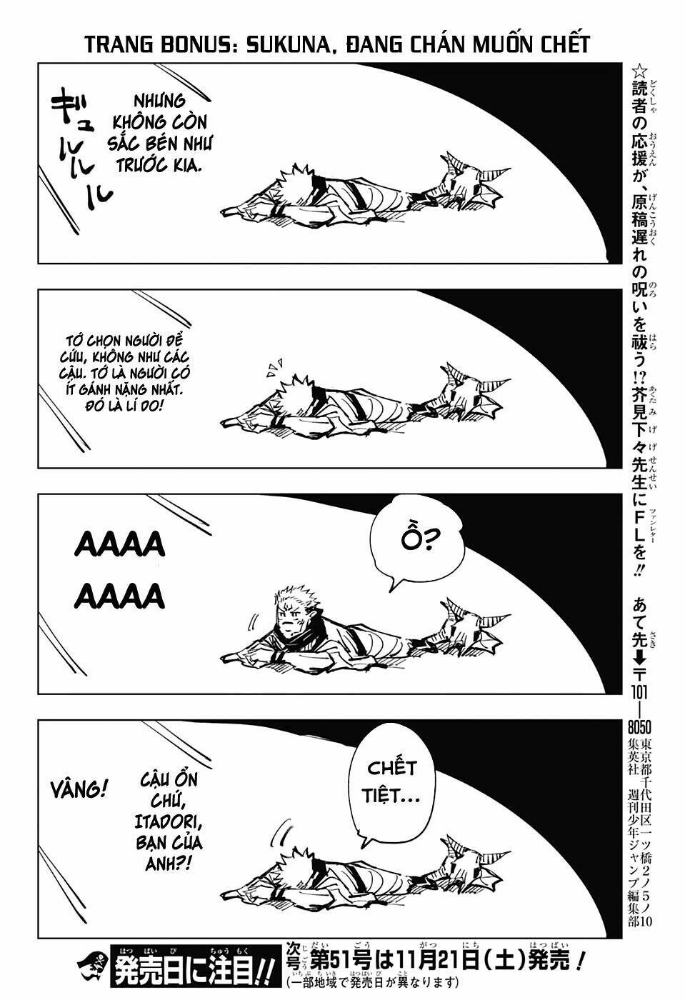 Chú Thuật Hồi Chiến Chapter 129.5 - Trang 2