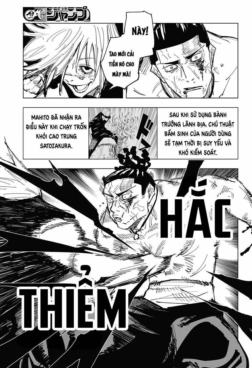 Chú Thuật Hồi Chiến Chapter 130 - Trang 2
