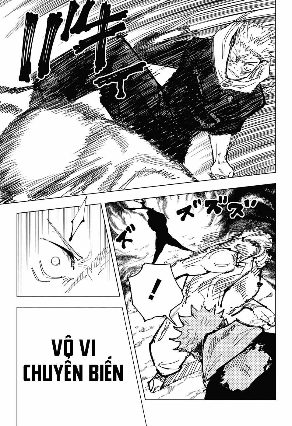 Chú Thuật Hồi Chiến Chapter 130 - Trang 2