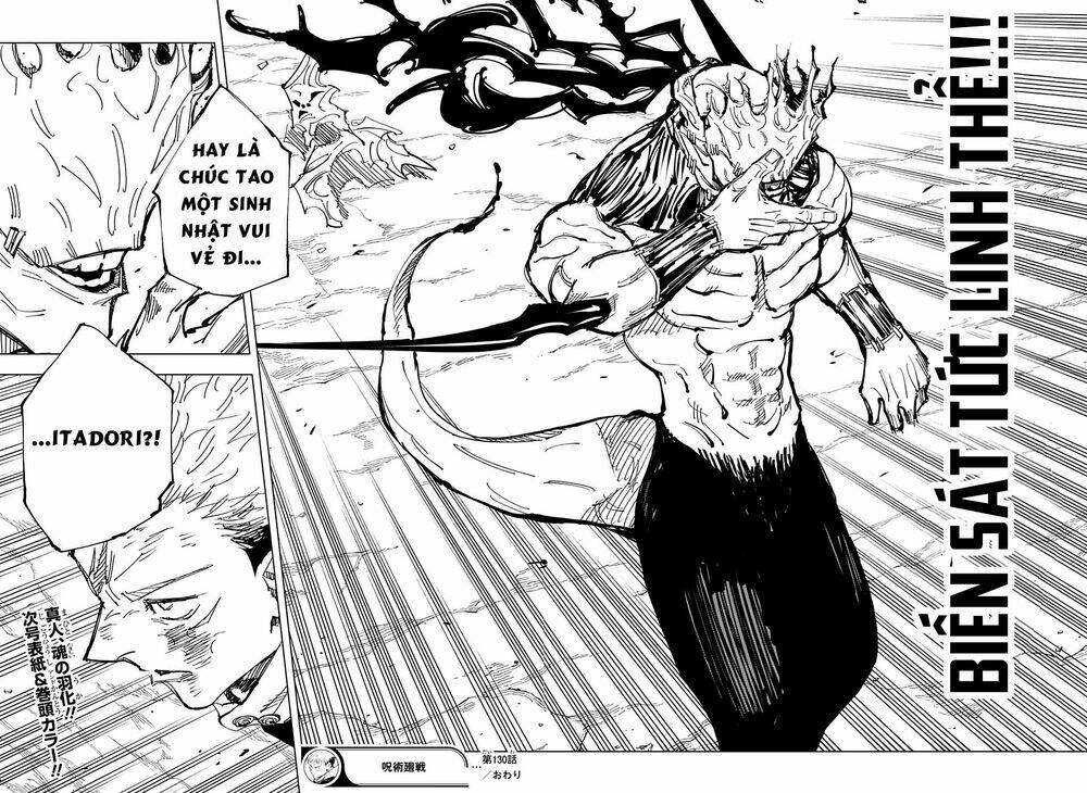 Chú Thuật Hồi Chiến Chapter 130 - Trang 2
