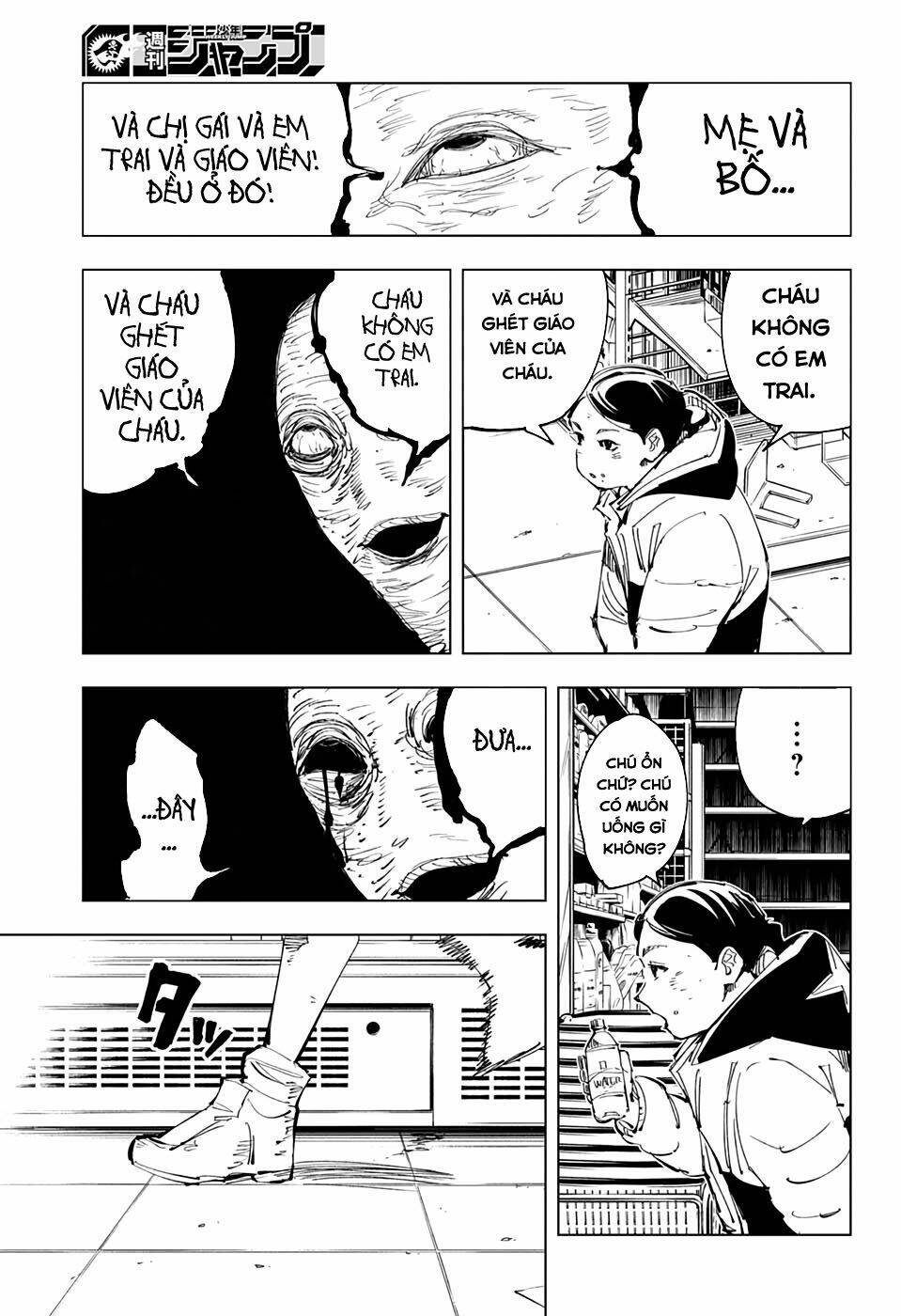 Chú Thuật Hồi Chiến Chapter 137 - Trang 2