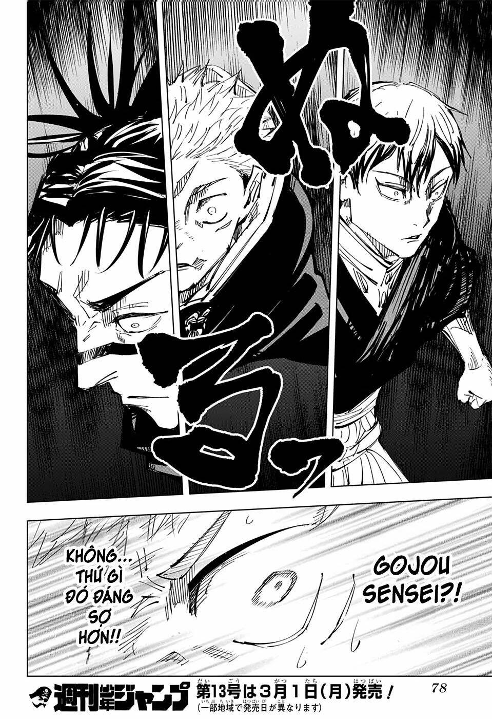 Chú Thuật Hồi Chiến Chapter 139 - Trang 2