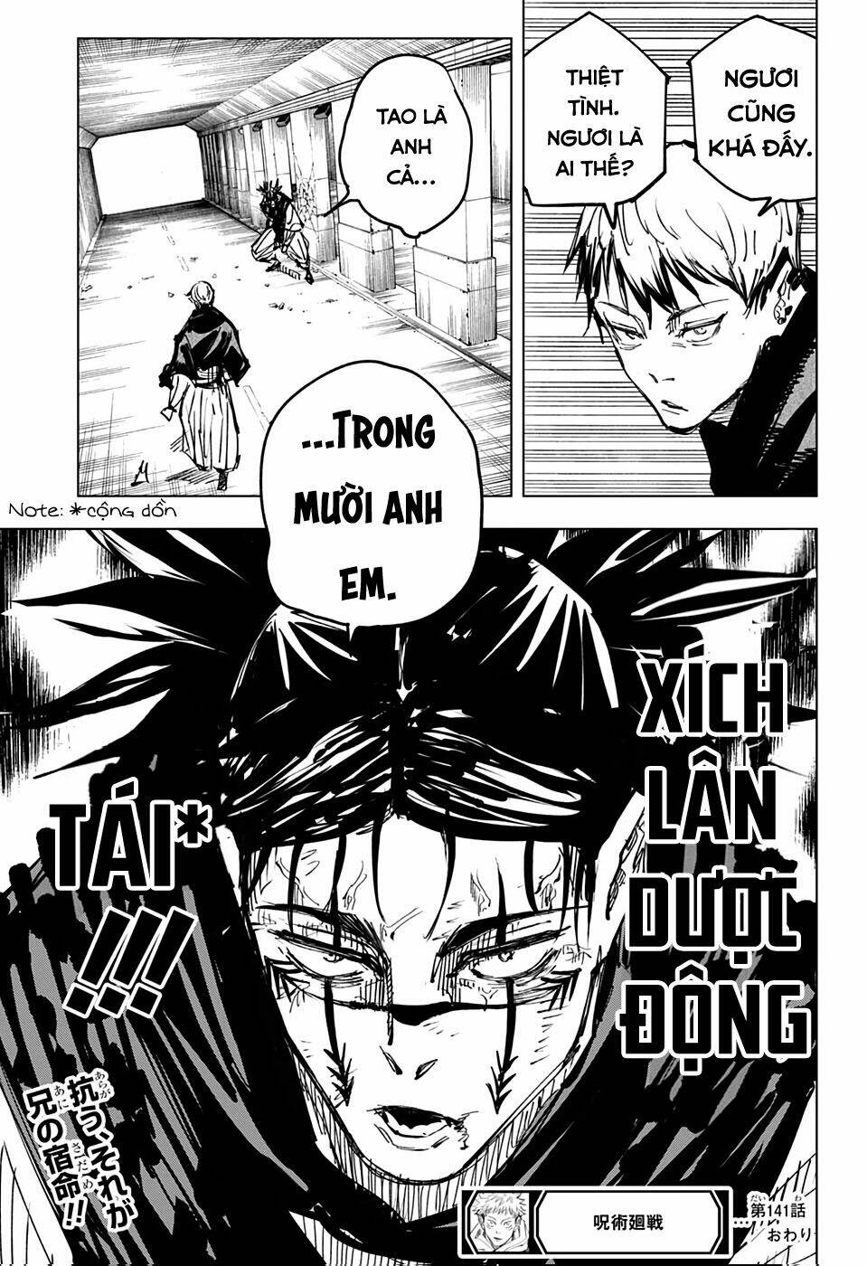 Chú Thuật Hồi Chiến Chapter 141 - Trang 2