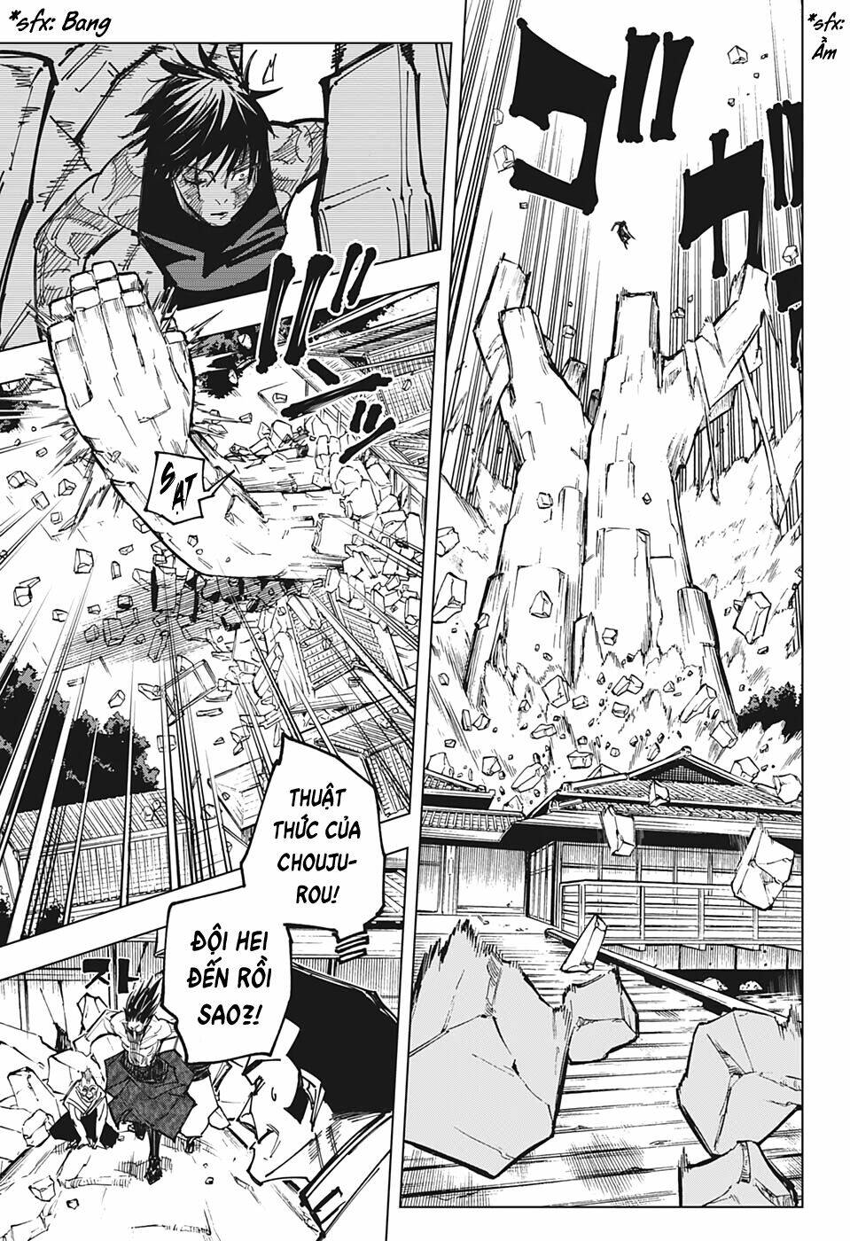 Chú Thuật Hồi Chiến Chapter 150 - Trang 2