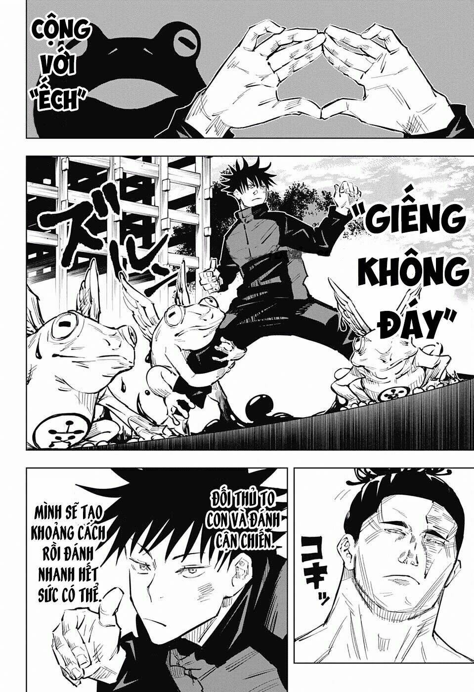 Chú Thuật Hồi Chiến Chapter 17 - Trang 2