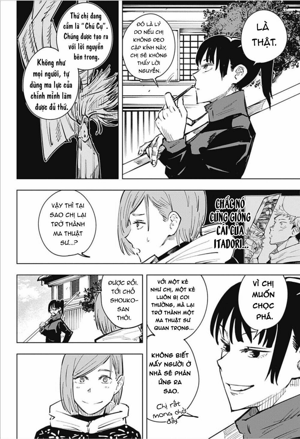 Chú Thuật Hồi Chiến Chapter 18 - Trang 2