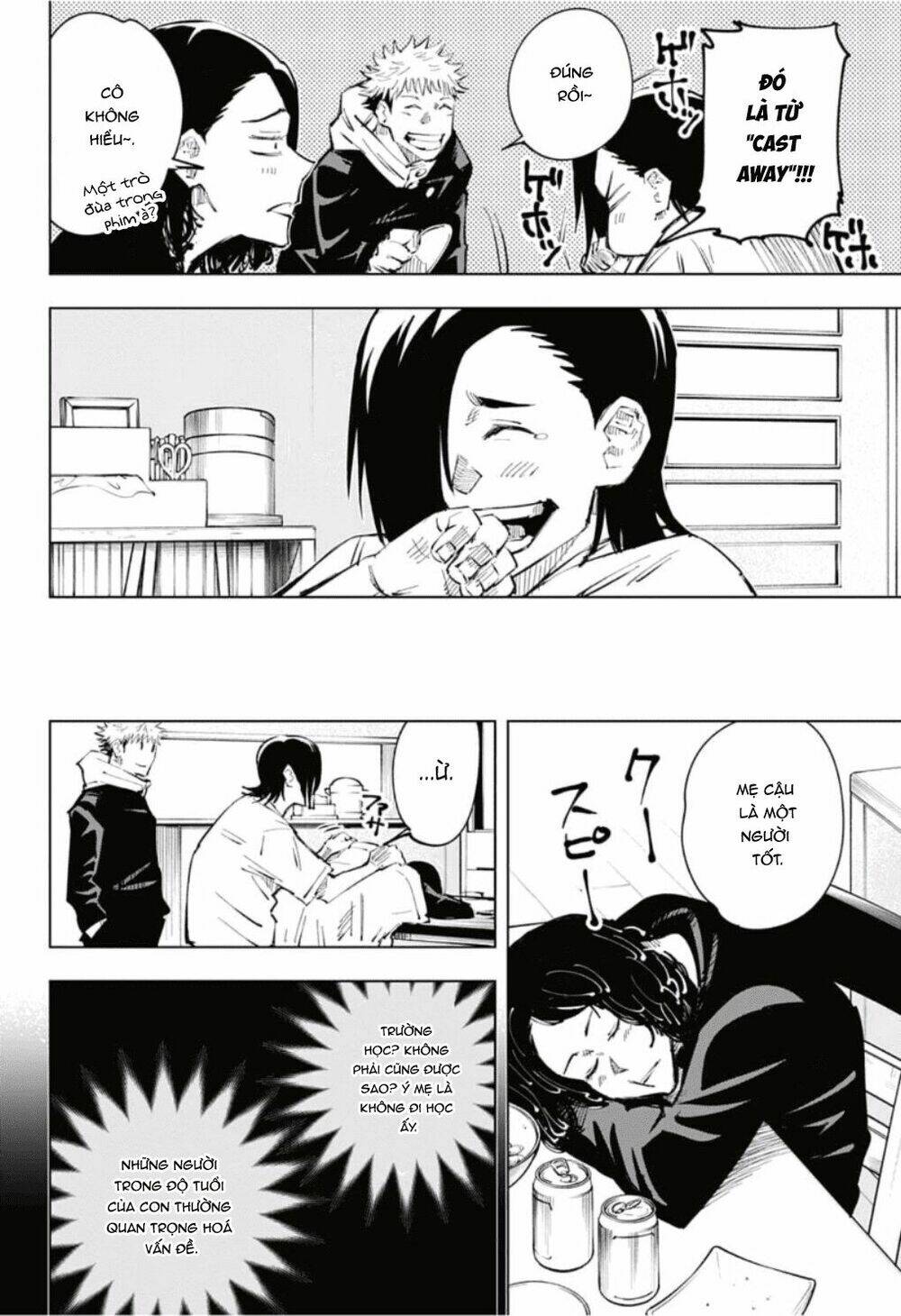 Chú Thuật Hồi Chiến Chapter 24 - Trang 2