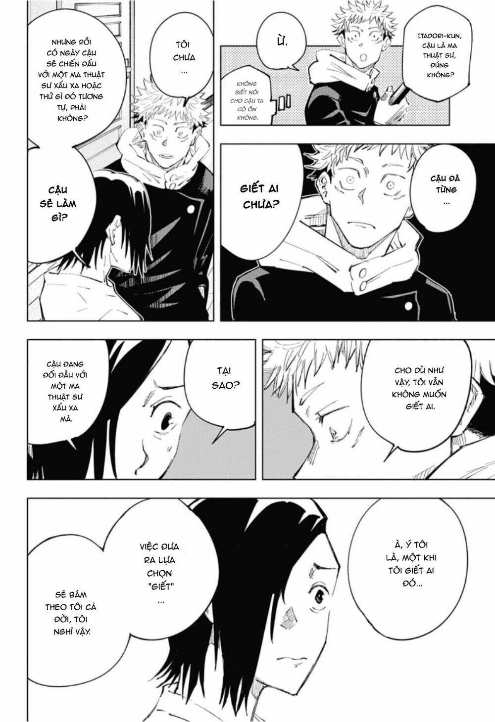 Chú Thuật Hồi Chiến Chapter 24 - Trang 2