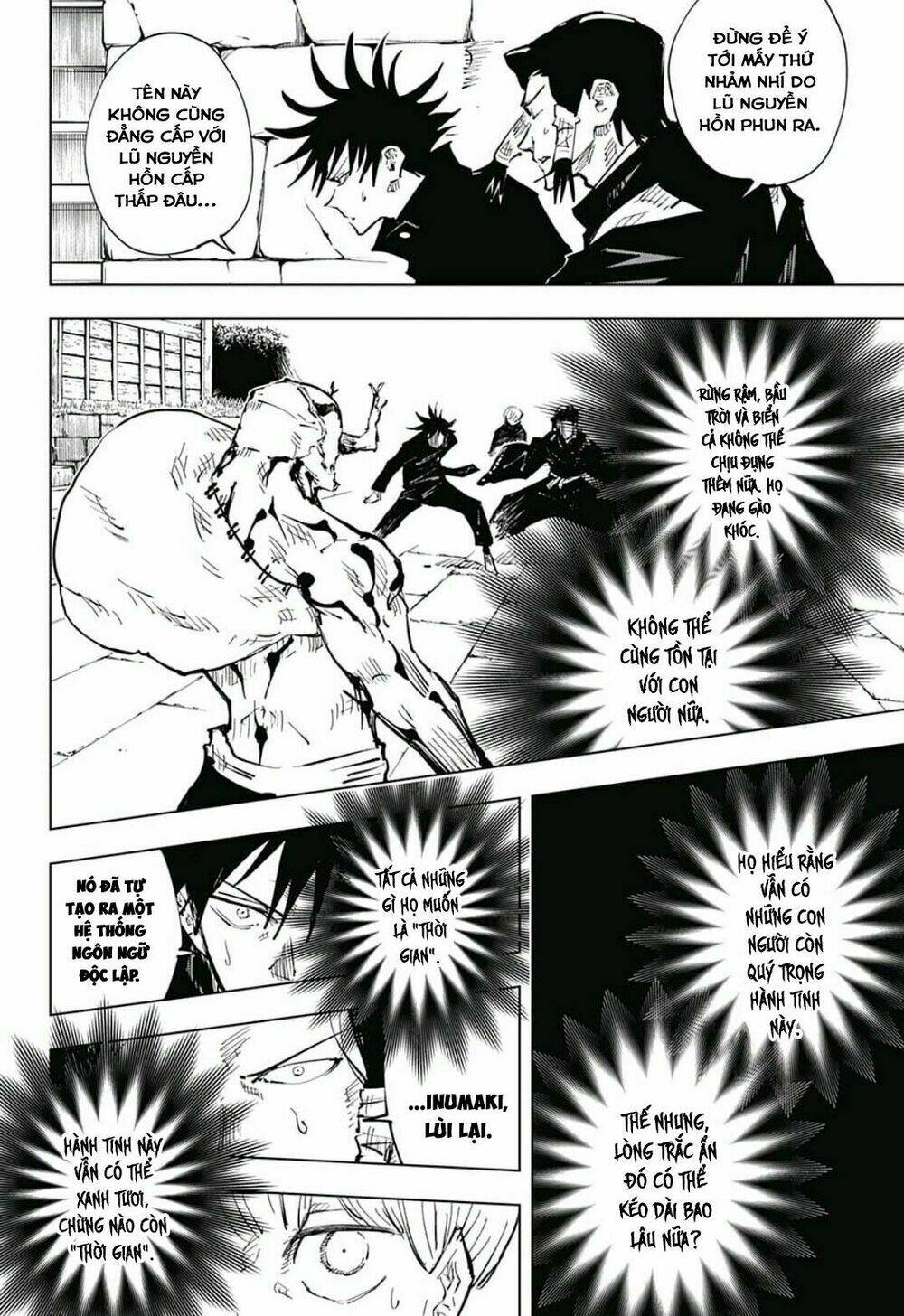 Chú Thuật Hồi Chiến Chapter 45 - Trang 2