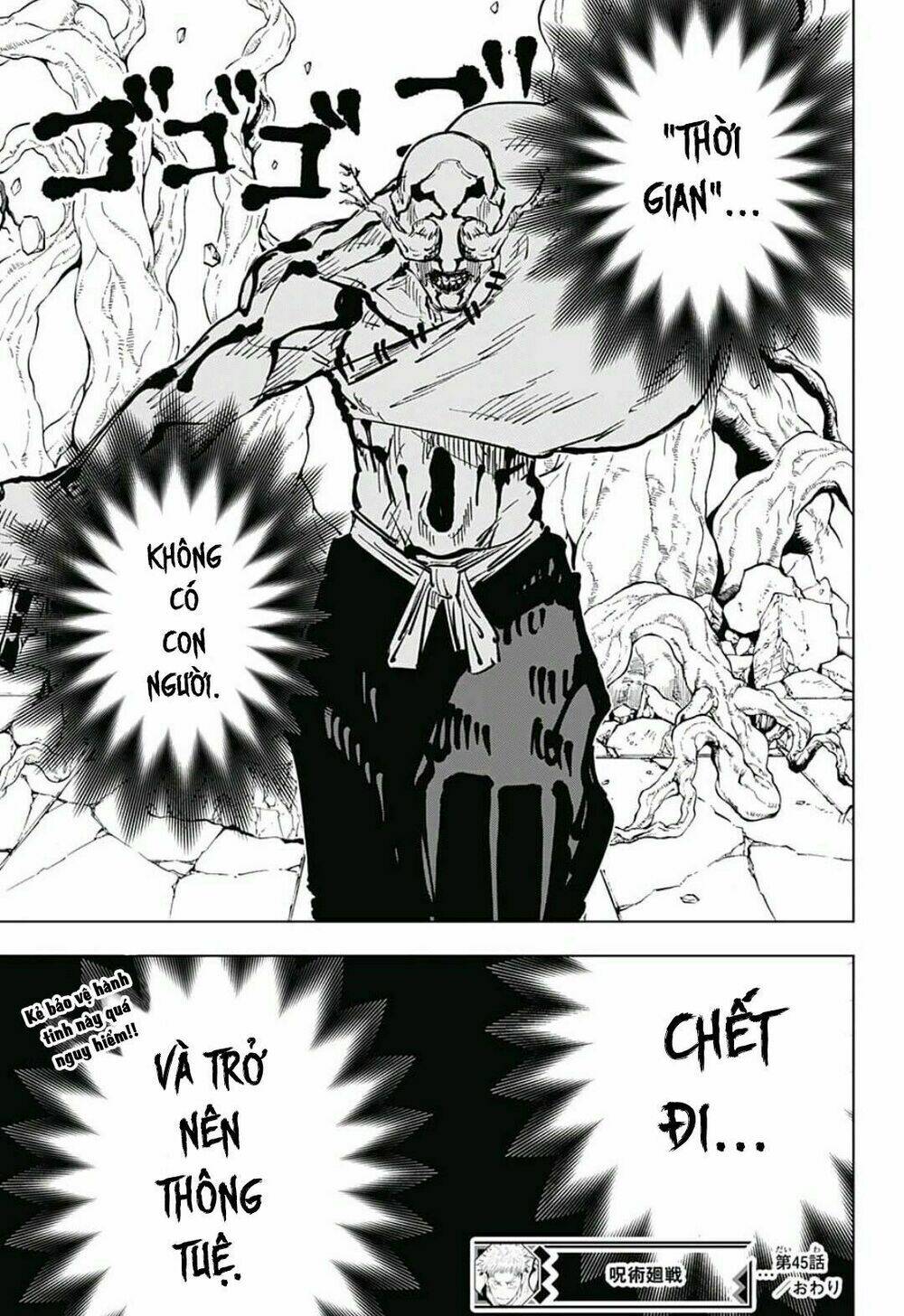 Chú Thuật Hồi Chiến Chapter 45 - Trang 2