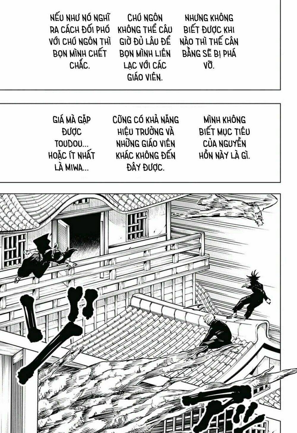 Chú Thuật Hồi Chiến Chapter 46 - Trang 2