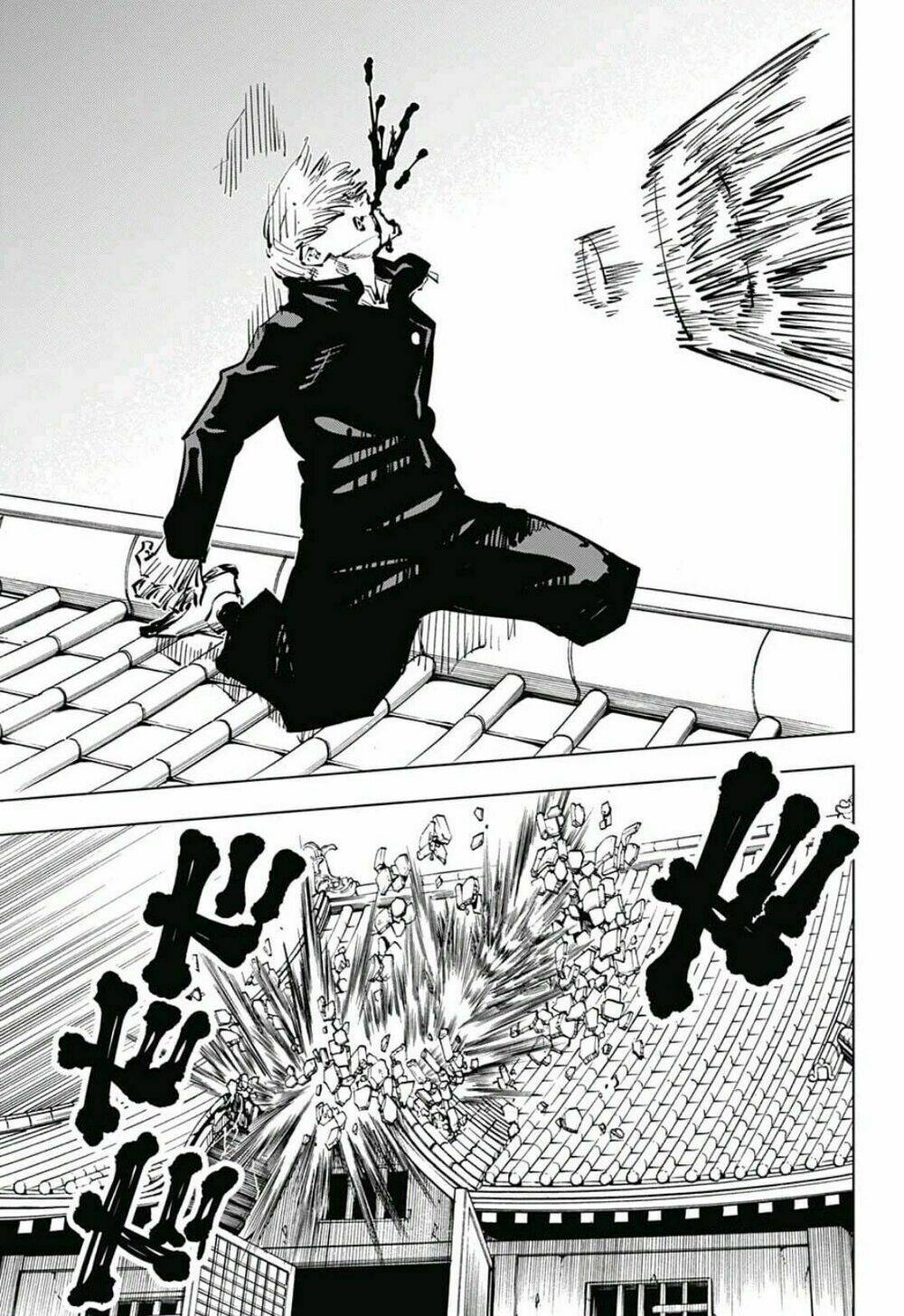 Chú Thuật Hồi Chiến Chapter 46 - Trang 2