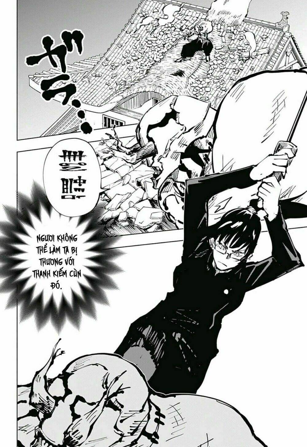 Chú Thuật Hồi Chiến Chapter 46 - Trang 2