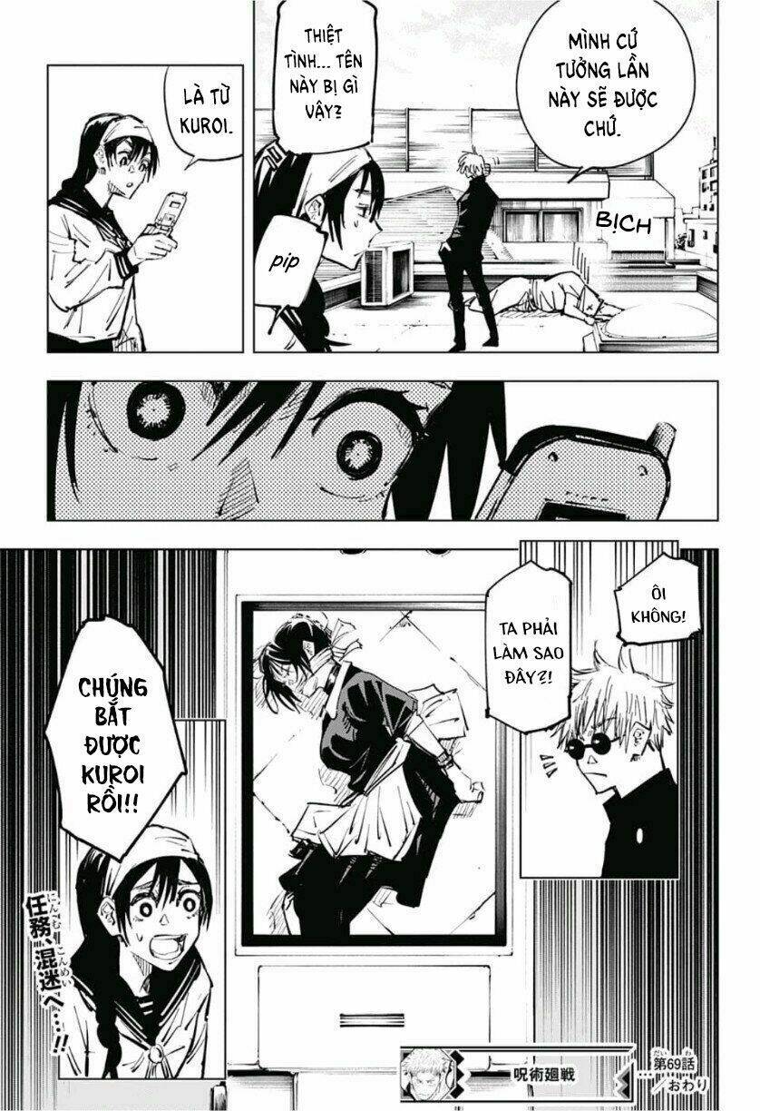 Chú Thuật Hồi Chiến Chapter 69 - Trang 2