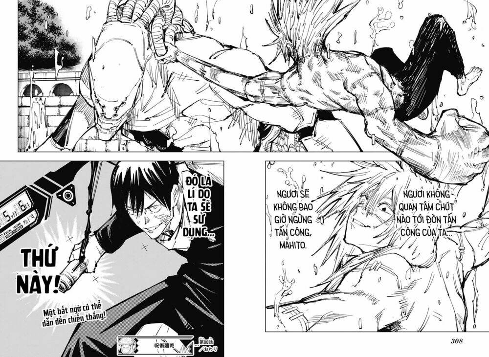 Chú Thuật Hồi Chiến Chapter 80 - Trang 2