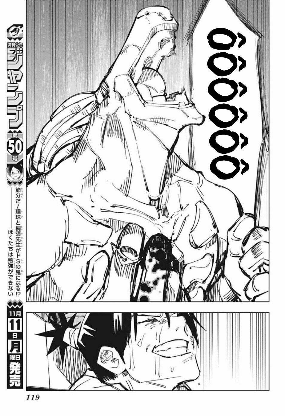 Chú Thuật Hồi Chiến Chapter 82 - Trang 2