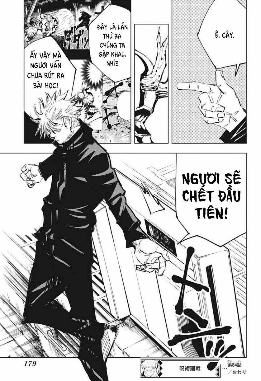 Chú Thuật Hồi Chiến Chapter 84 - Trang 2