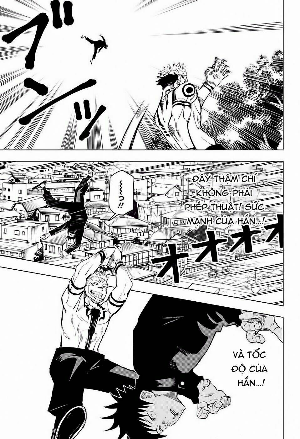 Chú Thuật Hồi Chiến Chapter 9 - Trang 2