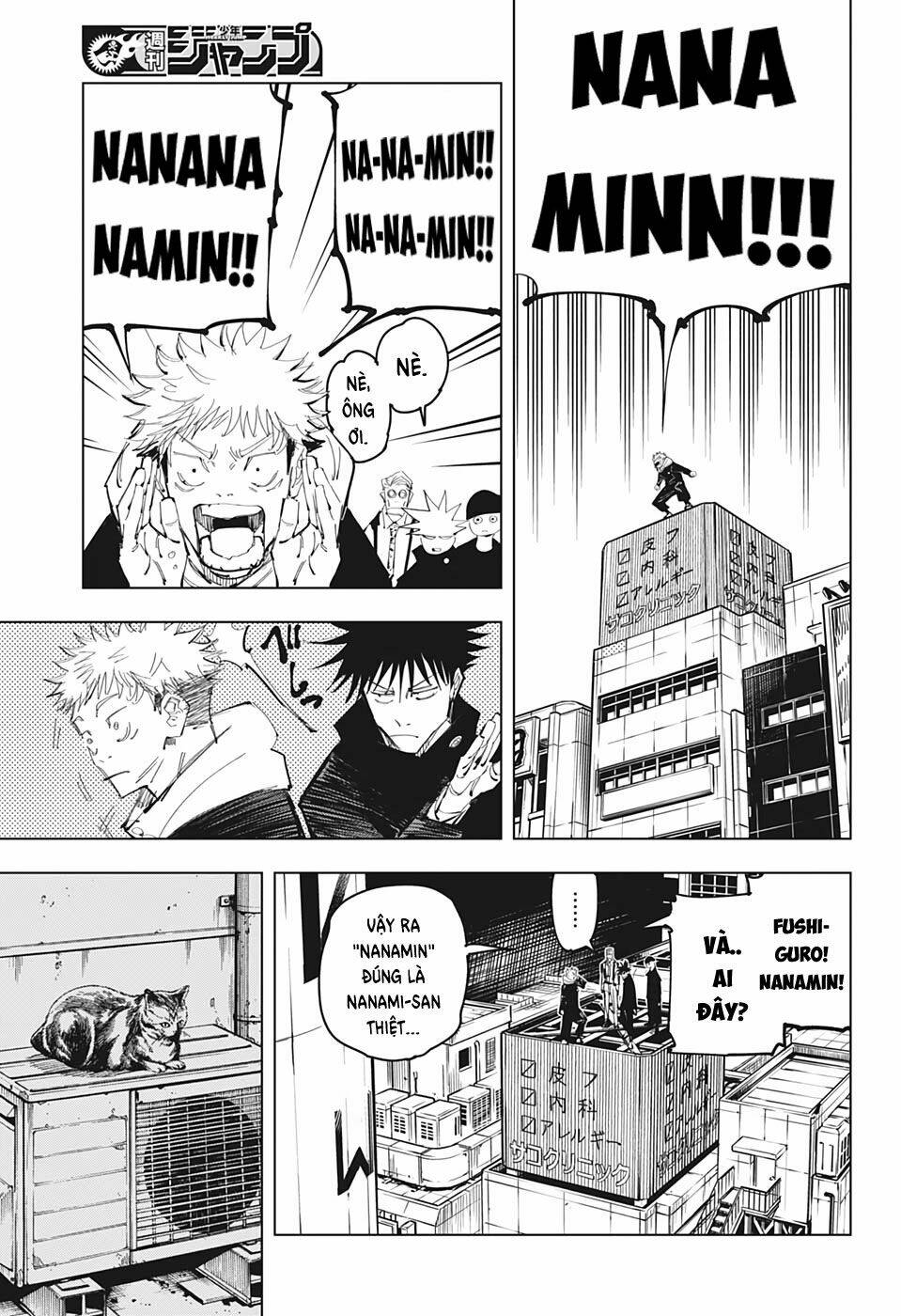 Chú Thuật Hồi Chiến Chapter 93 - Trang 2